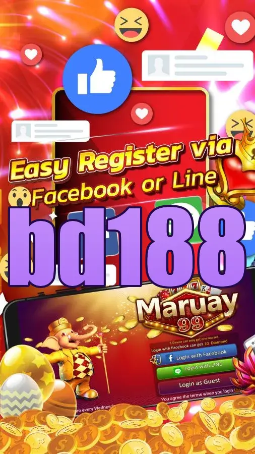 bd188 ডাউনলোড